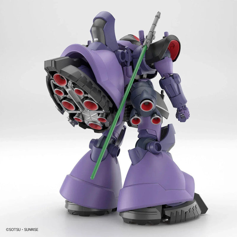 Bandai 2773826 1:144 HG GQuuuuuuX MS-09 Gaia's/Ortega's Rick Dom (GQ) Model Kit