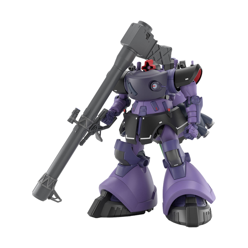 Bandai 2773826 1:144 HG GQuuuuuuX MS-09 Gaia's/Ortega's Rick Dom (GQ) Model Kit