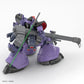 Bandai 2773826 1:144 HG GQuuuuuuX MS-09 Gaia's/Ortega's Rick Dom (GQ) Model Kit