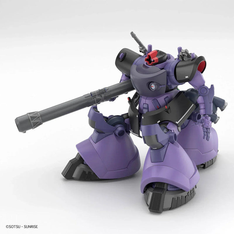 Bandai 2773826 1:144 HG GQuuuuuuX MS-09 Gaia's/Ortega's Rick Dom (GQ) Model Kit