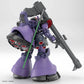 Bandai 2773826 1:144 HG GQuuuuuuX MS-09 Gaia's/Ortega's Rick Dom (GQ) Model Kit