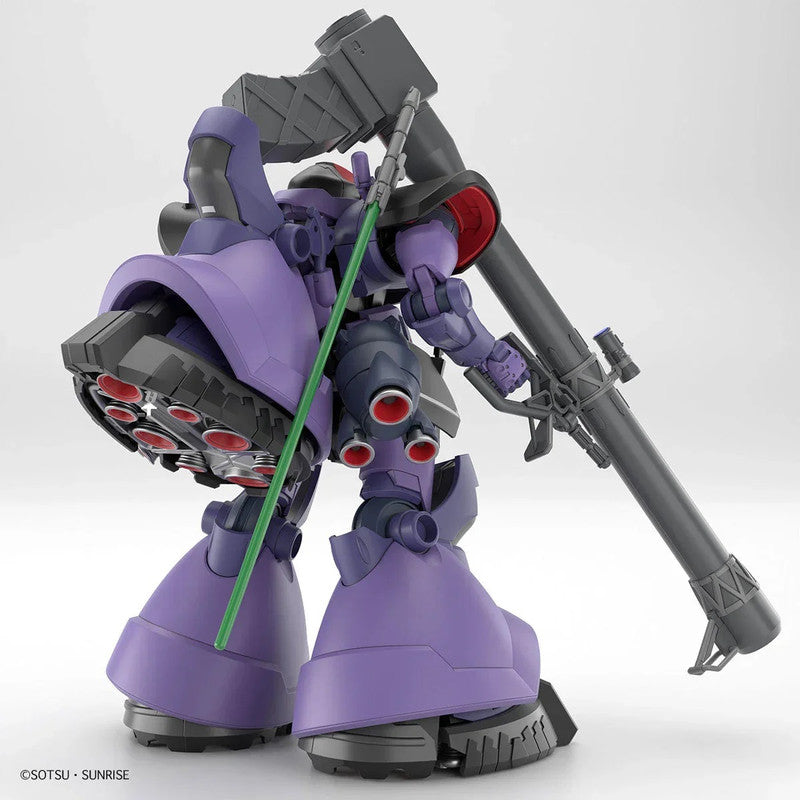 Bandai 2773826 1:144 HG GQuuuuuuX MS-09 Gaia's/Ortega's Rick Dom (GQ) Model Kit