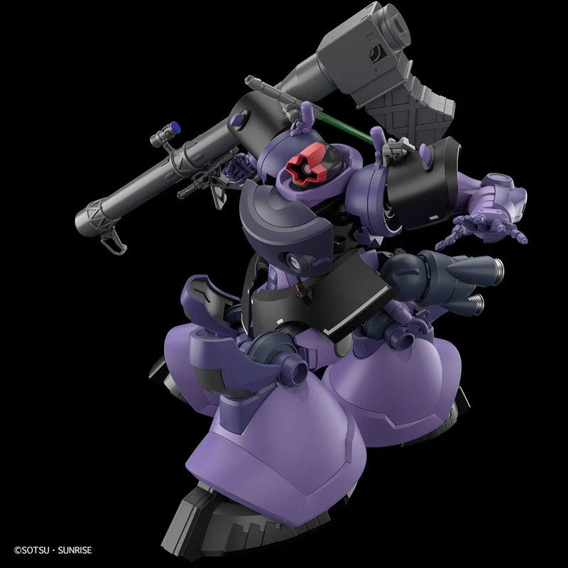 Bandai 2773826 1:144 HG GQuuuuuuX MS-09 Gaia's/Ortega's Rick Dom (GQ) Model Kit