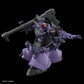 Bandai 2773826 1:144 HG GQuuuuuuX MS-09 Gaia's/Ortega's Rick Dom (GQ) Model Kit