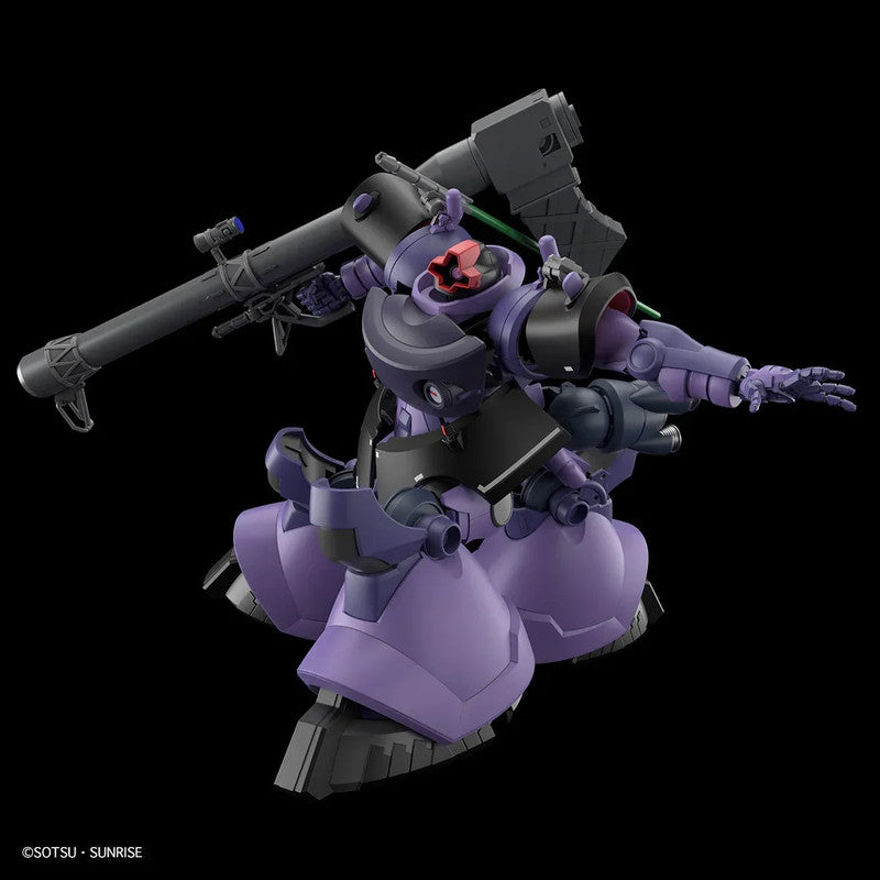 Bandai 2773826 1:144 HG GQuuuuuuX MS-09 Gaia's/Ortega's Rick Dom (GQ) Model Kit
