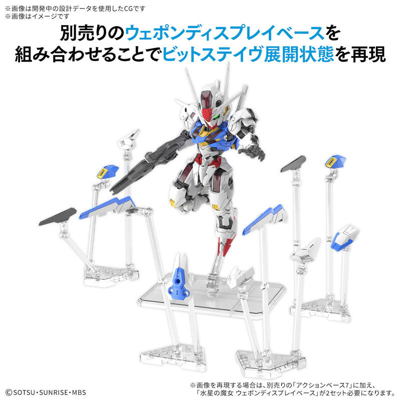 Bandai 2773803 MGSD XVX-016 Gundam Aerial Plastic Model Kit