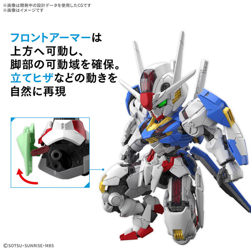 Bandai 2773803 MGSD XVX-016 Gundam Aerial Plastic Model Kit