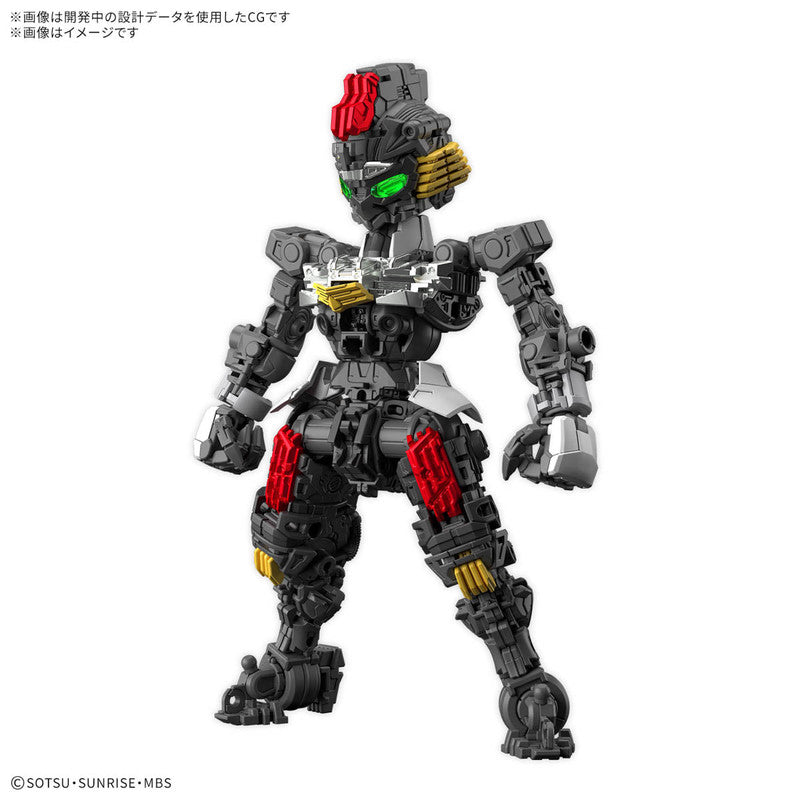 Bandai 2773803 MGSD XVX-016 Gundam Aerial Plastic Model Kit