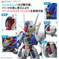 Bandai 2773803 MGSD XVX-016 Gundam Aerial Plastic Model Kit