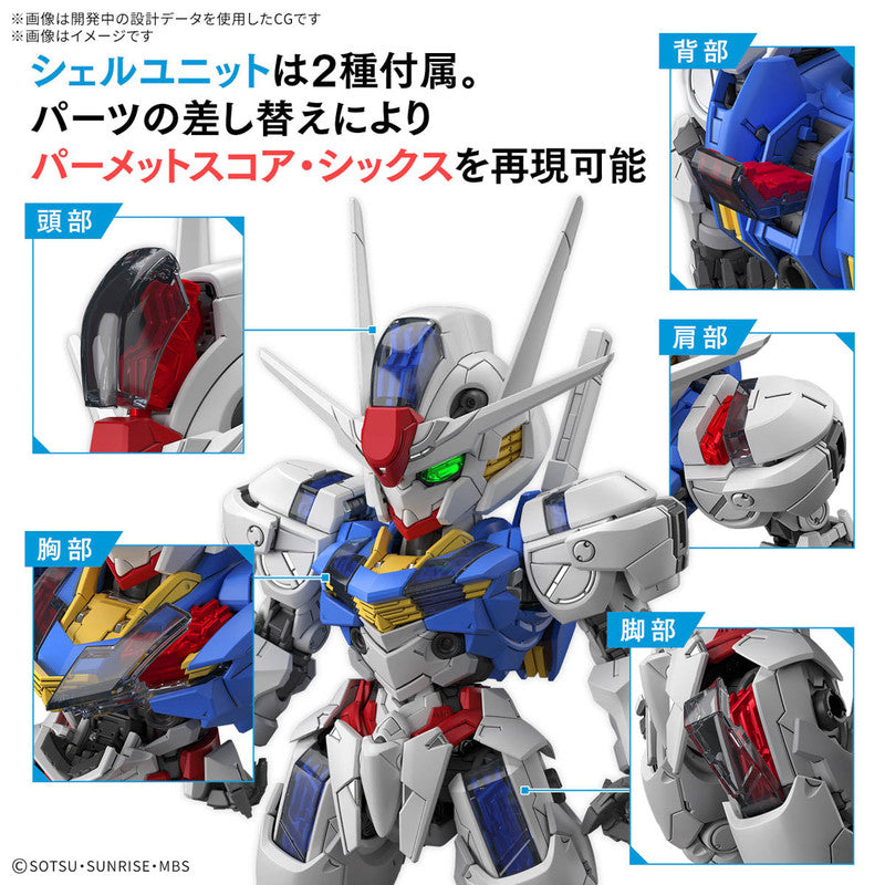 Bandai 2773803 MGSD XVX-016 Gundam Aerial Plastic Model Kit