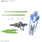 Bandai 2773803 MGSD XVX-016 Gundam Aerial Plastic Model Kit