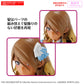 Bandai 2762142 30MS Mei Izumi [Color C] Plastic Model Kit