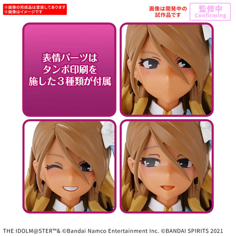Bandai 2762142 30MS Mei Izumi [Color C] Plastic Model Kit
