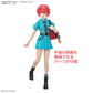 Bandai 2759291 Figure-rise Standard GQuuuuuuX Amate Yuzuriha (Machu) Model Kit