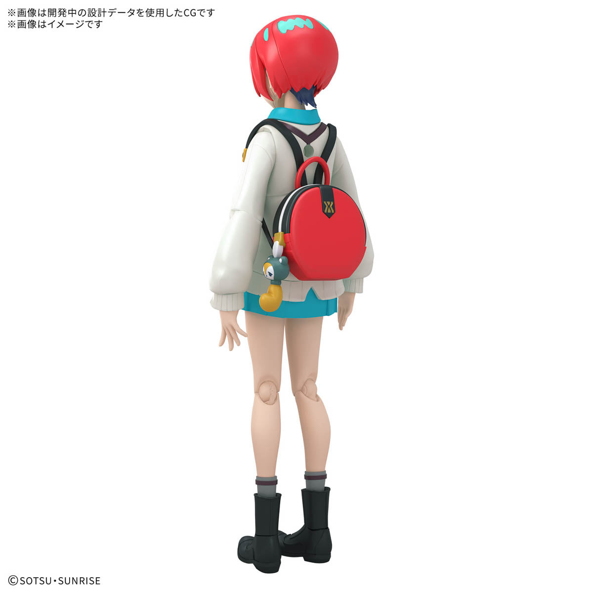 Bandai 2759291 Figure-rise Standard GQuuuuuuX Amate Yuzuriha (Machu) Model Kit
