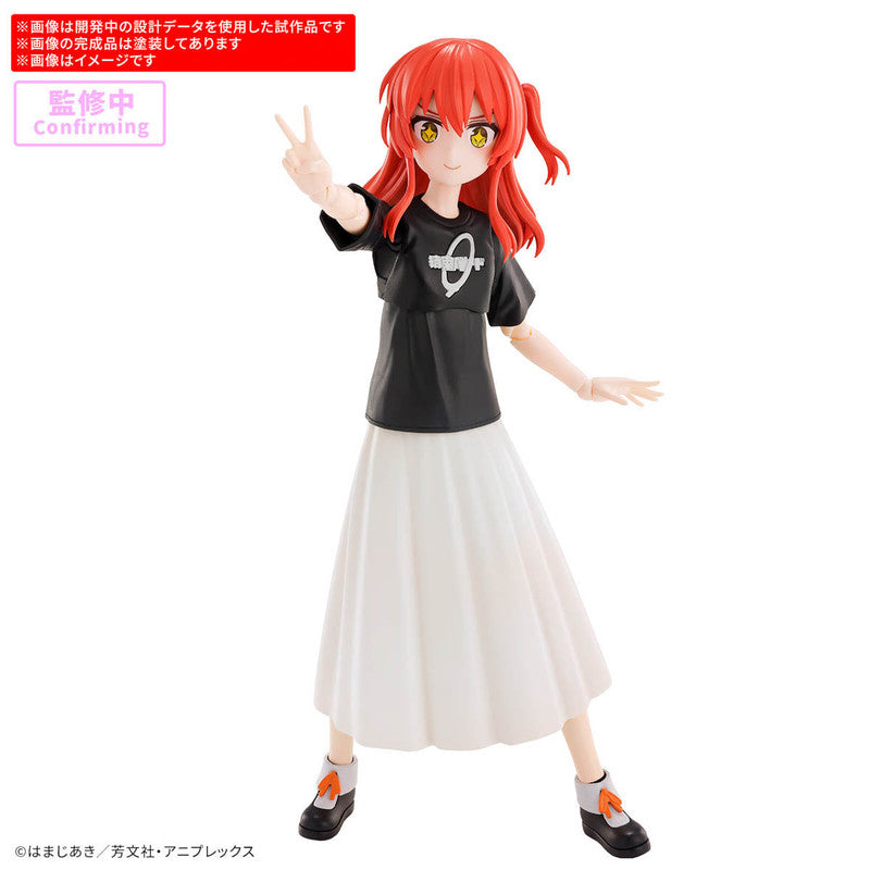 Bandai 2809300 30 Minutes Preference Ikuyo Kita Model Kit