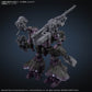 Bandai 2762151 30MM Arquebus ADD VE-40A Open Faith/V.II Snail Plastic Model Kit