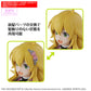 Bandai 2762152 30MS Miki Hoshii Color A Plastic Model Kit