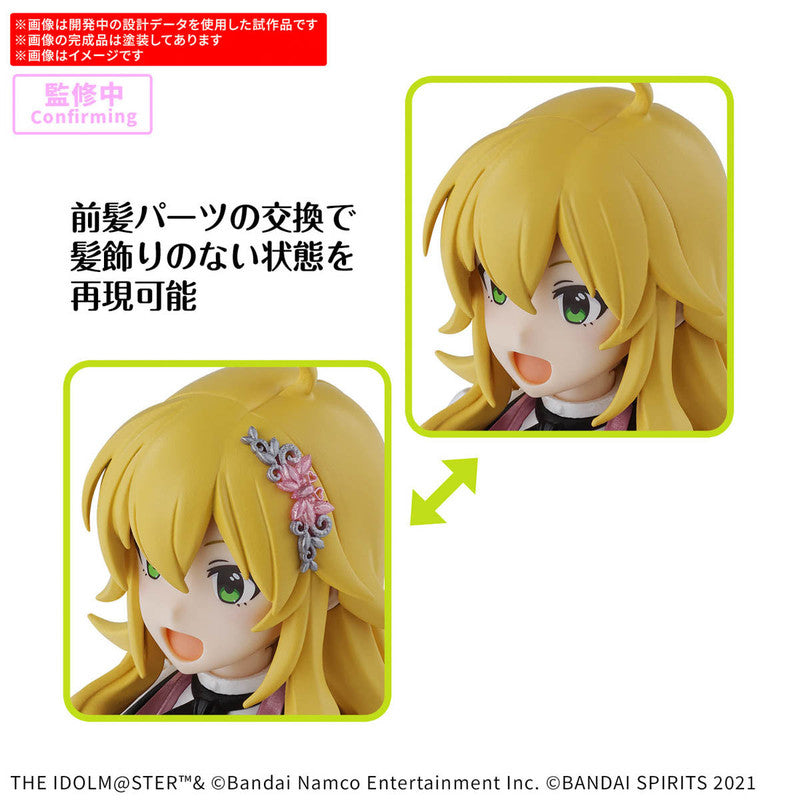 Bandai 2762152 30MS Miki Hoshii Color A Plastic Model Kit