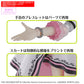 Bandai 2762152 30MS Miki Hoshii Color A Plastic Model Kit