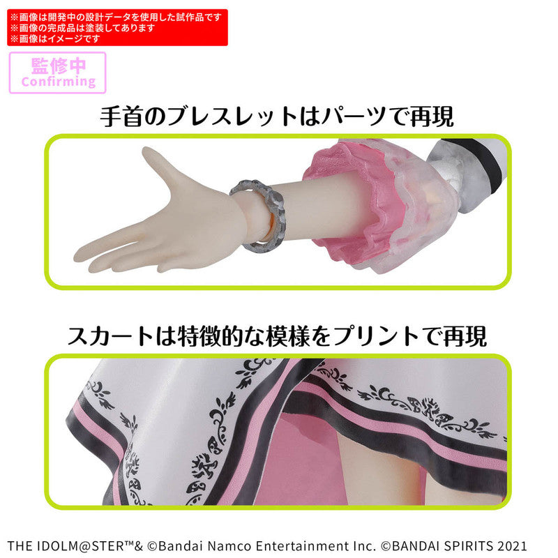 Bandai 2762152 30MS Miki Hoshii Color A Plastic Model Kit