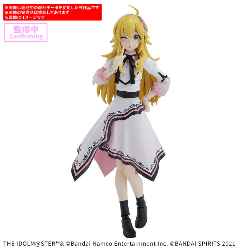 Bandai 2762152 30MS Miki Hoshii Color A Plastic Model Kit