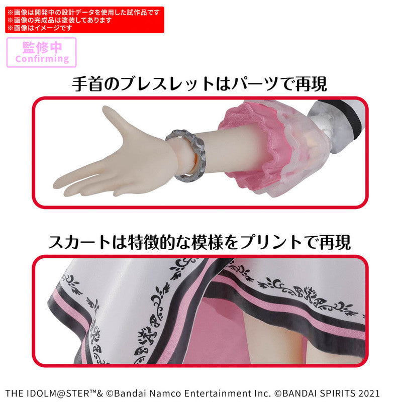 Bandai 2762144 1:144 30MS Haruka Amami Color A Model Kit