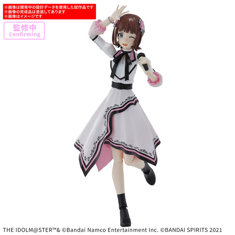 Bandai 2762144 1:144 30MS Haruka Amami Color A Model Kit