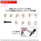 Bandai 2762144 1:144 30MS Haruka Amami Color A Model Kit