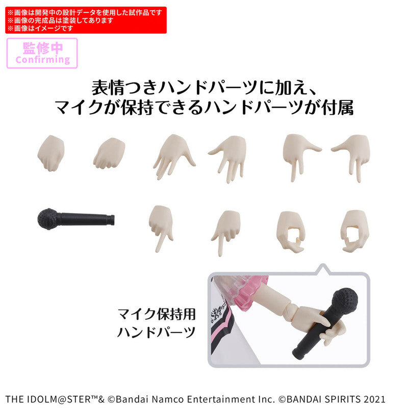 Bandai 2762144 1:144 30MS Haruka Amami Color A Model Kit