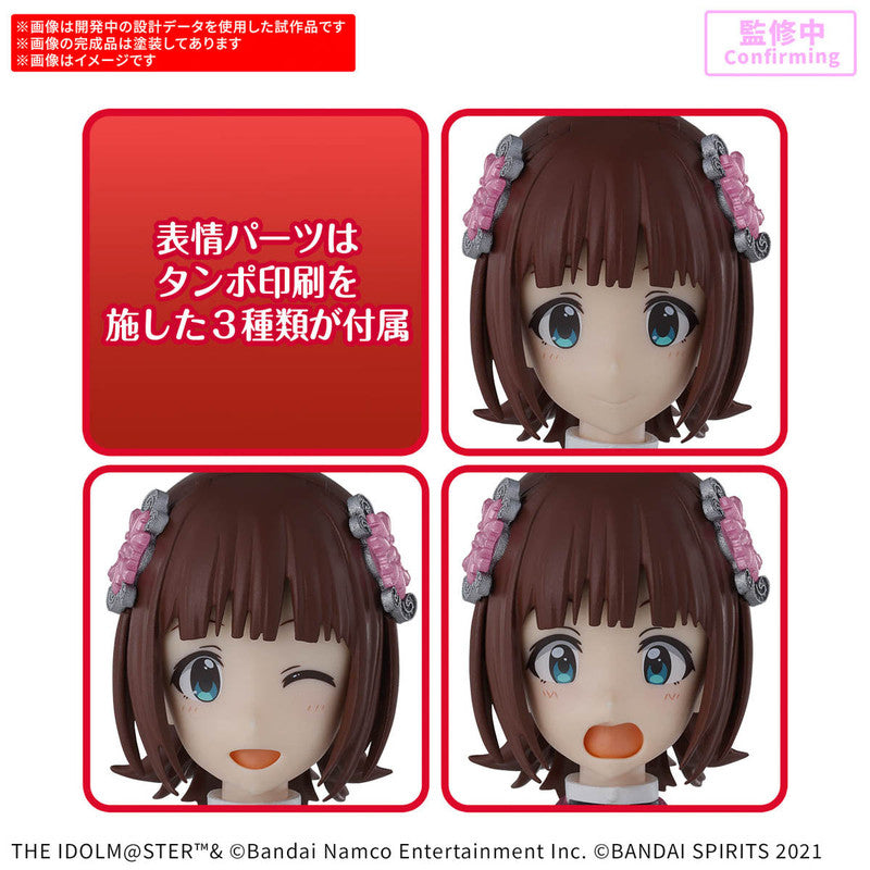 Bandai 2762144 1:144 30MS Haruka Amami Color A Model Kit