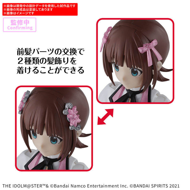 Bandai 2762144 1:144 30MS Haruka Amami Color A Model Kit
