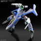 Bandai 2809257 1:100 HG VF-31J Siegfried (Hayate Immelmann use) Model Kit