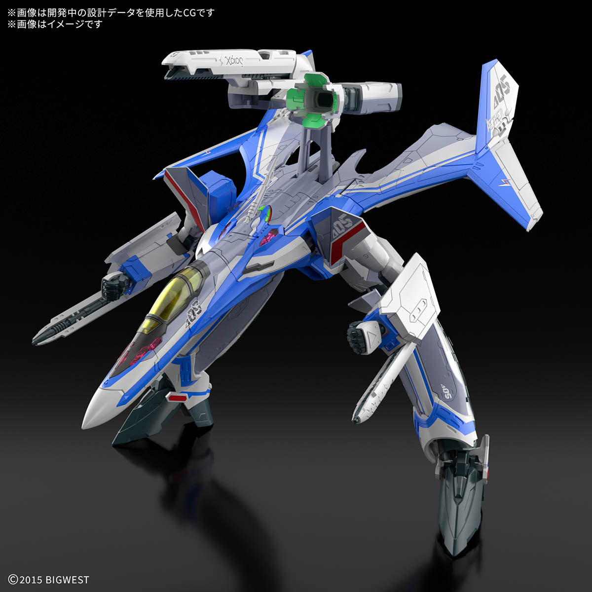 Bandai 2809257 1:100 HG VF-31J Siegfried (Hayate Immelmann use) Model Kit
