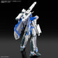 Bandai 2809257 1:100 HG VF-31J Siegfried (Hayate Immelmann use) Model Kit