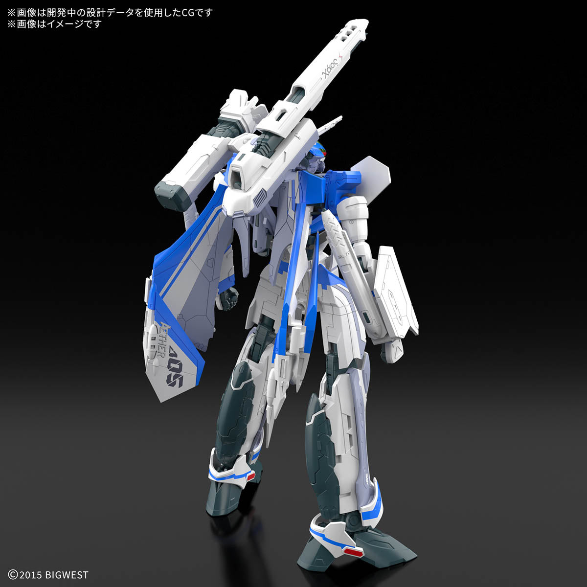 Bandai 2809257 1:100 HG VF-31J Siegfried (Hayate Immelmann use) Model Kit