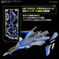 Bandai 2809257 1:100 HG VF-31J Siegfried (Hayate Immelmann use) Model Kit