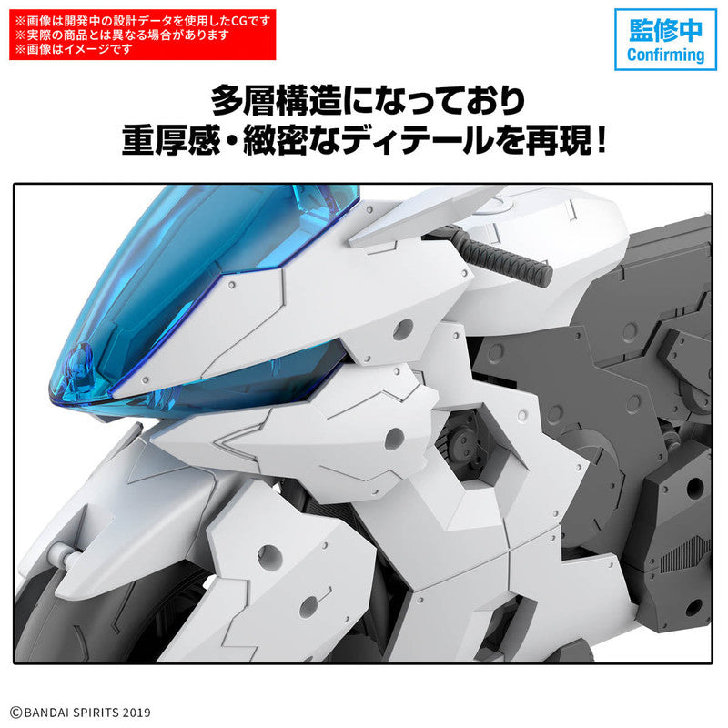 Bandai 2773827 1:144 30MM EXA Vehicle (Boost Brave Bike Ver.) Plastic Model Kit