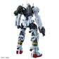 Bandai 2773788 1:144 HG GQuuuuuuX gMS-01 Bocata's Gelgoog (GQ) Plastic Model Kit