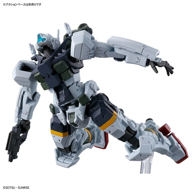 Bandai 2773788 1:144 HG GQuuuuuuX gMS-01 Bocata's Gelgoog (GQ) Plastic Model Kit