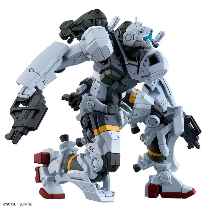 Bandai 2773788 1:144 HG GQuuuuuuX gMS-01 Bocata's Gelgoog (GQ) Plastic Model Kit