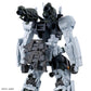 Bandai 2773788 1:144 HG GQuuuuuuX gMS-01 Bocata's Gelgoog (GQ) Plastic Model Kit