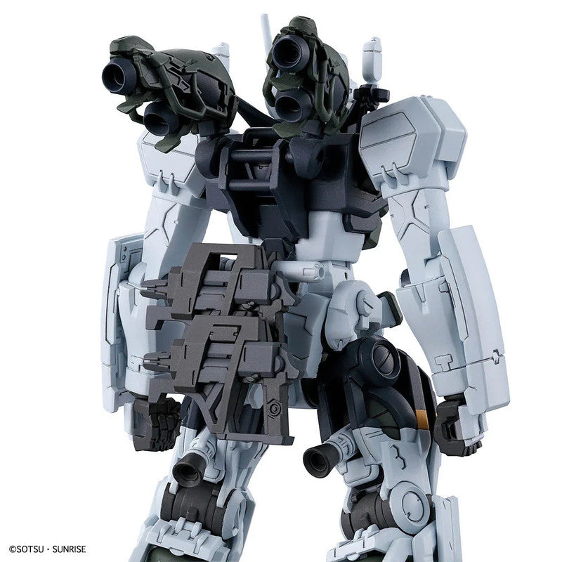 Bandai 2773788 1:144 HG GQuuuuuuX gMS-01 Bocata's Gelgoog (GQ) Plastic Model Kit