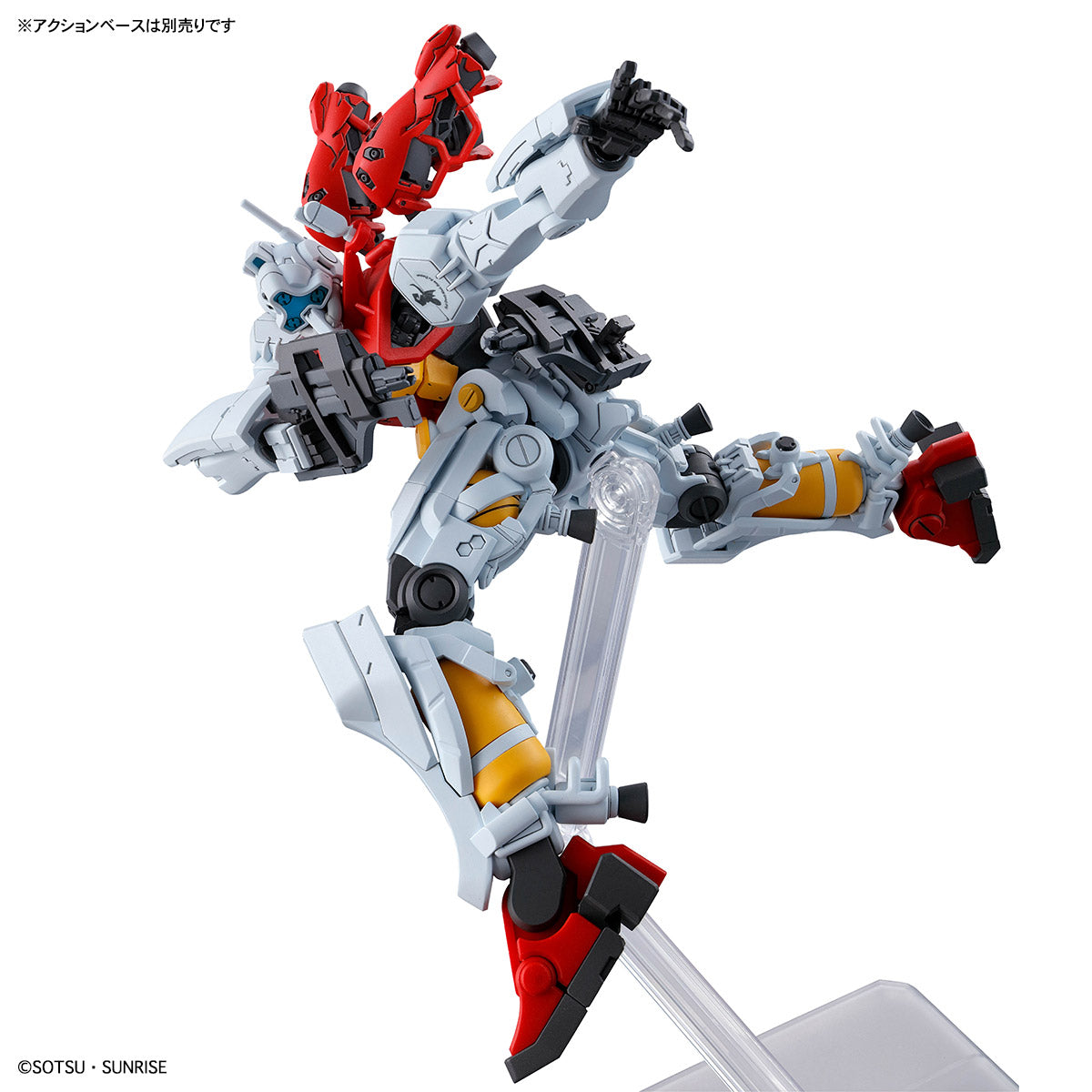 Bandai 2762126 HGGQ GMS-01 Sugai's Gelgoog (GQ) Plastic Model Kit