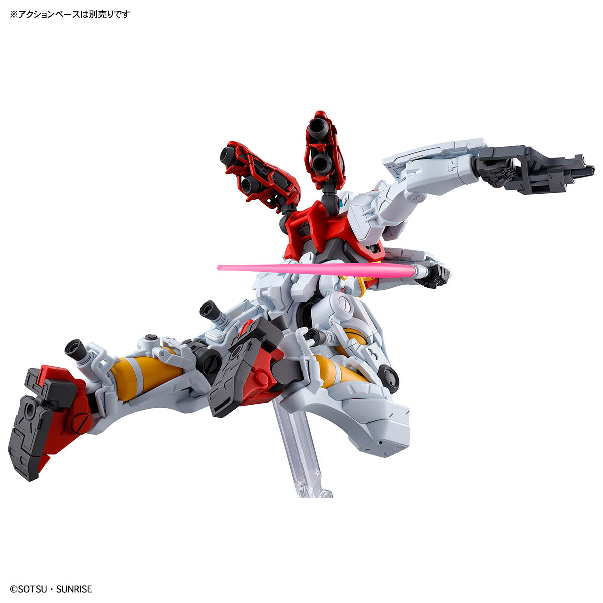 Bandai 2762126 HGGQ GMS-01 Sugai's Gelgoog (GQ) Plastic Model Kit