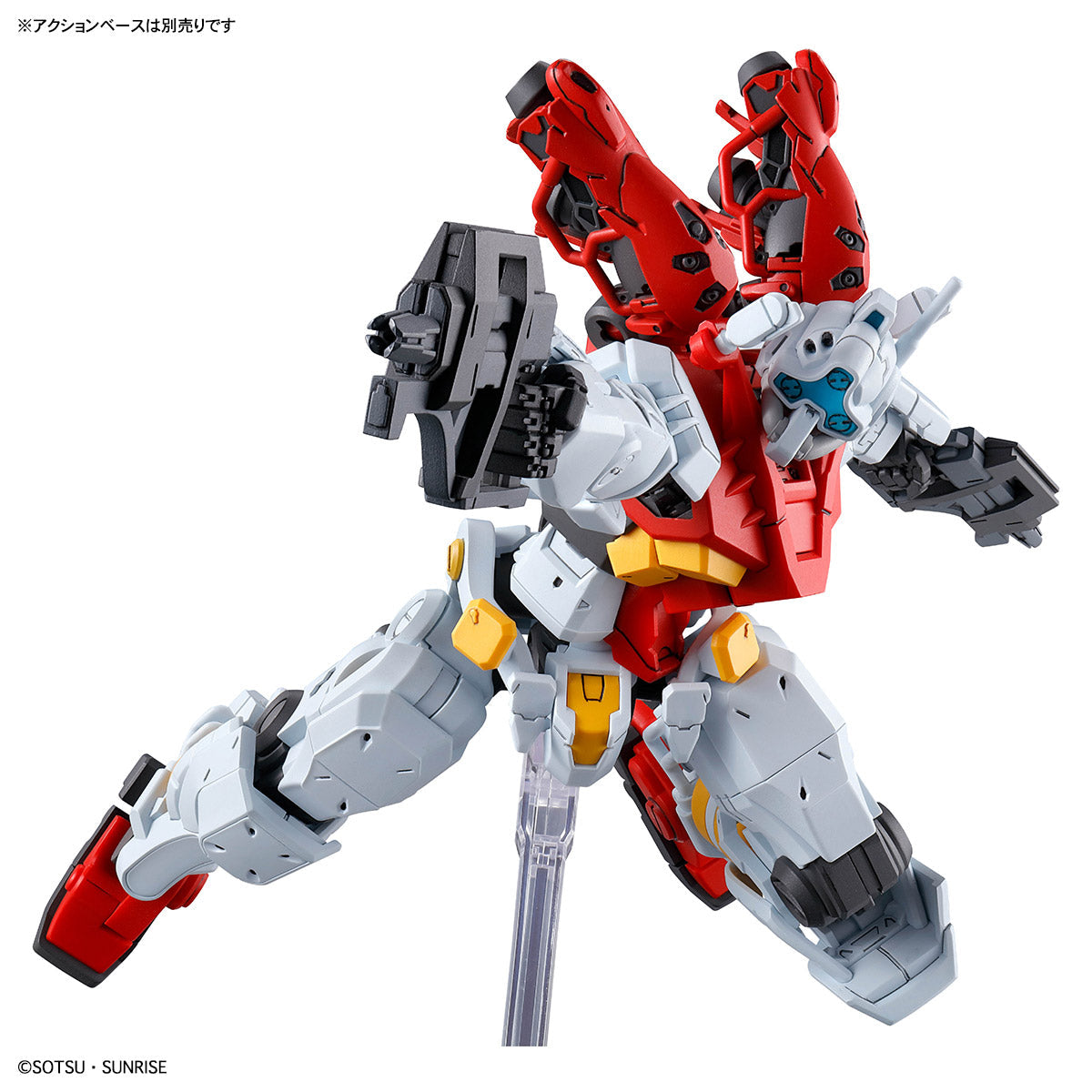 Bandai 2762126 HGGQ GMS-01 Sugai's Gelgoog (GQ) Plastic Model Kit