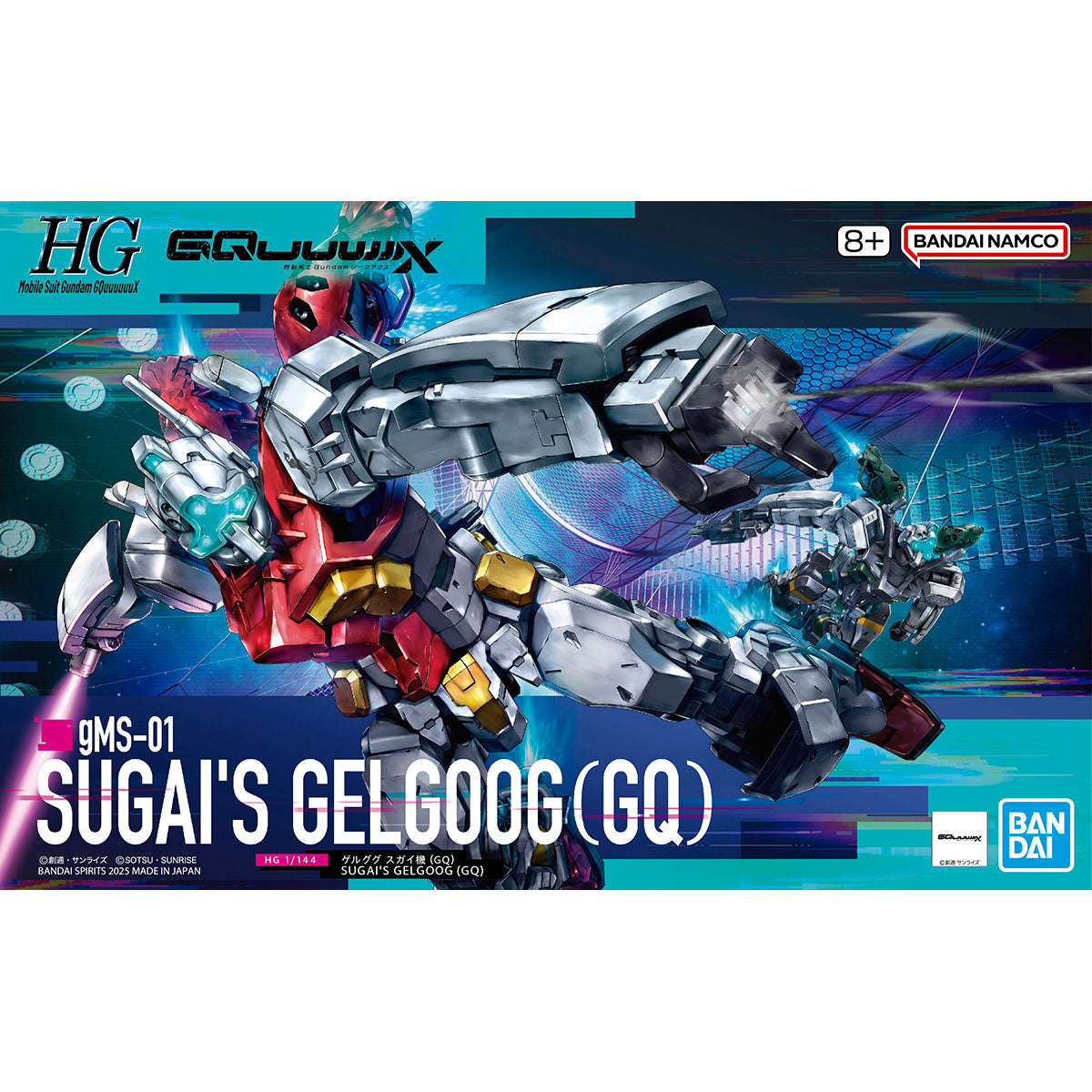 Bandai 2762126 HGGQ GMS-01 Sugai's Gelgoog (GQ) Plastic Model Kit