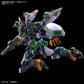 Bandai 2762140 1:144 HGGQ gMS-k GFreD Plastic Model Kit