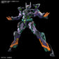 Bandai 2762140 1:144 HGGQ gMS-k GFreD Plastic Model Kit