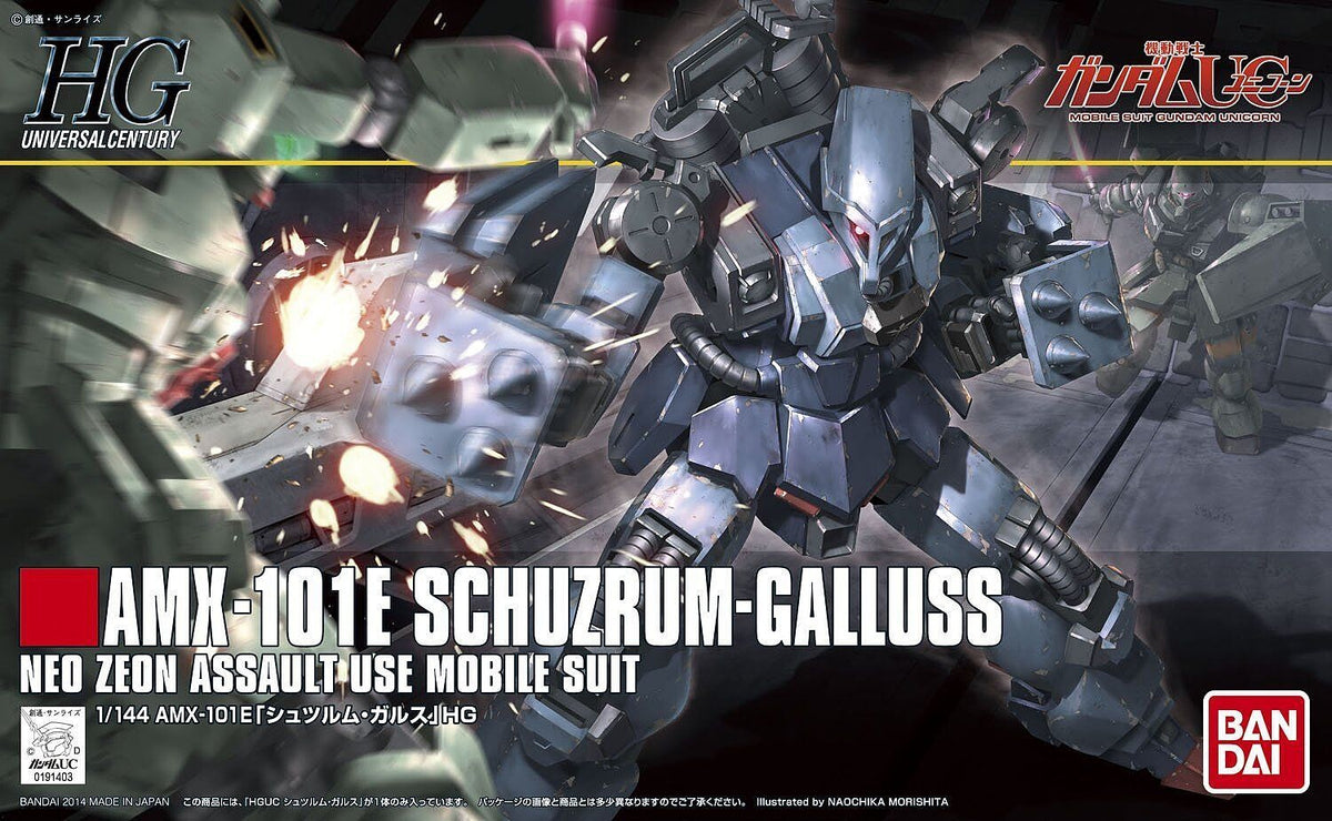 Bandai 2255545 1:144 HGUC Gundam Unicorn AMX-101E Schuzrum-Galluss Plastic Kit